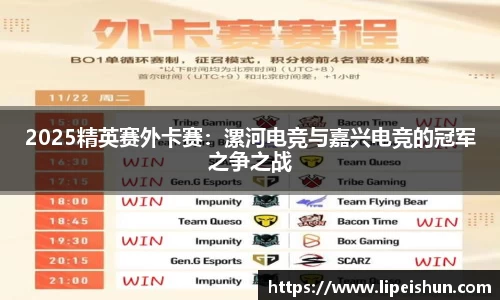 j9九游国际站平台