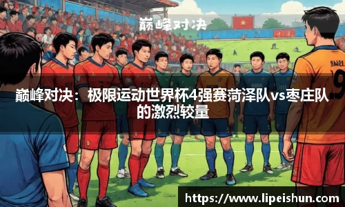 j9九游国际站