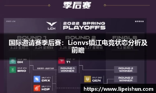 j9九游国际站