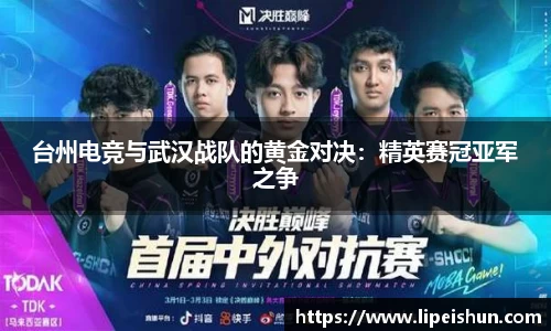 j9九游国际站官网