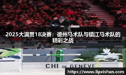 j9九游国际站官方网站