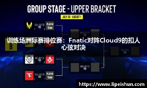 j9九游国际站平台
