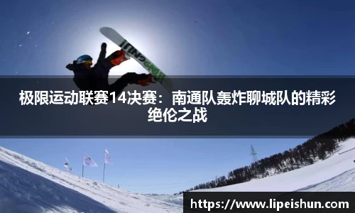 j9九游国际站