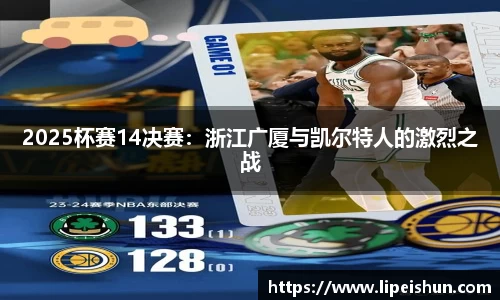 j9九游国际站平台