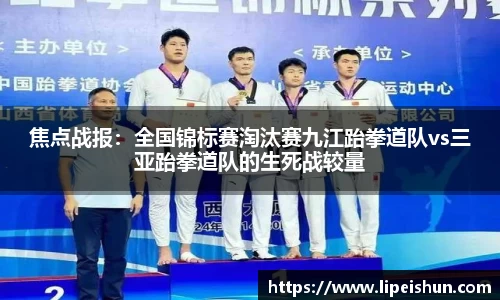 j9九游国际站官网
