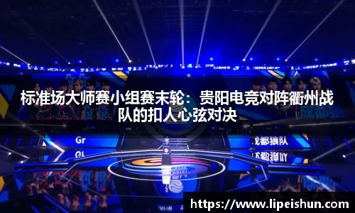 j9九游国际站官方网站