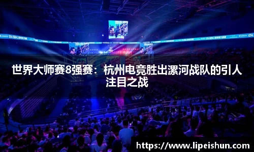 j9九游国际站