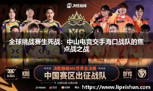 j9九游国际站官网