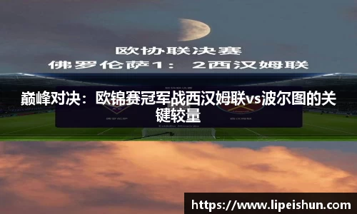 j9九游国际站
