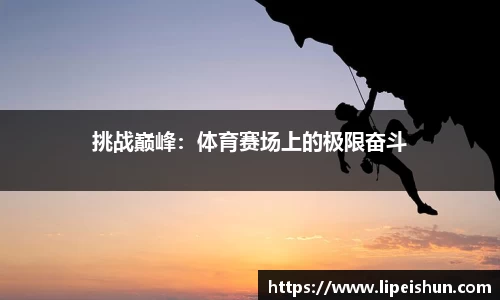 j9九游国际站平台