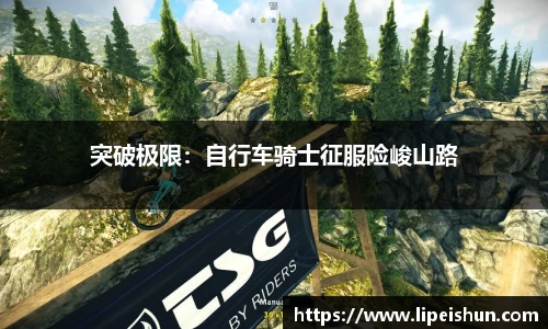 j9九游国际站