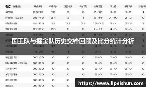 意昂体育平台