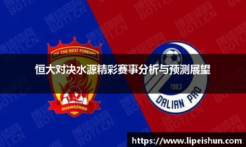 意昂体育官网