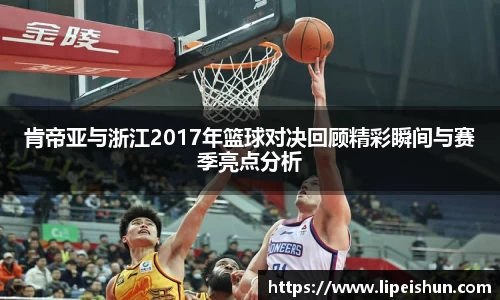 意昂体育网址