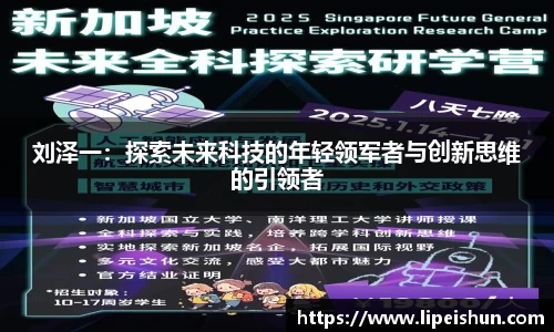 意昂体育网址