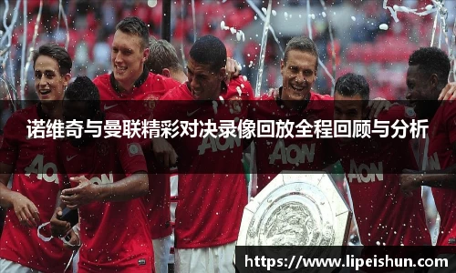 意昂体育官网