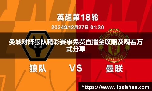 意昂体育官网
