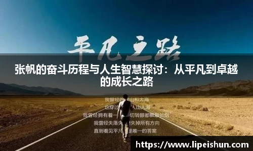 意昂体育平台