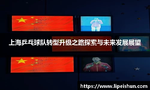 意昂体育网址
