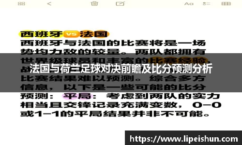 意昂体育官网